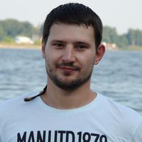 Отзыв от Григорий - Виза Destination Thailand